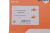 Шланг гумовий, комбінований, з фітингами, системи кондиціонування NRF 400040 (фото 2)