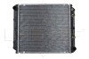 Радиатор охлаждения Volvo 740/940 2.0-2.3 85-94 UA63 NRF 514782 (фото 1)