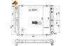 Радиатор охлаждения Volvo 740/940 2.0-2.3 85-94 UA63 NRF 514782 (фото 2)