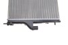 Радиатор охлаждения двигателя DUSTER/LOGAN/SANDERO NRF 53092 (фото 6)