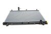 Радіатор охолодження Toyota Avensis 2.0 VVT-i 01-09 (opt-om) NRF 53401 (фото 6)