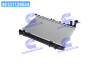 Радиатор охлаждения двигателя NISS SUNNY 14/16 MT NRF 53583 (фото 1)