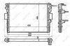 Радиатор охлаждения Iveco Daily 99- (opt-om) NRF 53612 (фото 5)