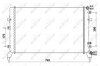 Радіатор охолодження VW Caddy III/IV 10- UA63 NRF 53884 (фото 5)