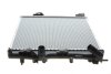 Радіатор охолодження Renault Kangoo 1.5DCI 05- (opt-om) NRF 53938 (фото 5)