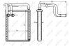 Радіатор обігрівача HYUNDAI Sonata 2.0D 05- C.I.U NRF 54336 (фото 5)