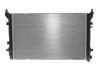 Радиатор охлаждения NRF 550212 (фото 4)