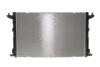 Радіатор охолодження NRF 550276 (фото 4)