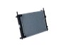 Радиатор охлаждения Ford Fiesta 1.3/1.4 TDCi 01-10 UA63 NRF 58276 (фото 4)
