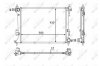 Радіатор охолодження двигуна NRF 58451 (фото 2)