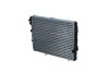 Радіатор охолоджування AUDI 80 80- -ua NRF 58579 (фото 3)