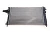 Радіатор охолодження Opel Vectra A 1.4-1.6i 88-95 (opt-om) NRF 58775 (фото 6)