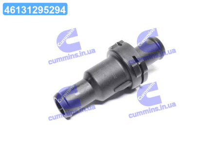 Термостат Audi A6/A8/VW Golf V/Passat 3.0TDI-4.2TDI/2.0 FSI 03- (80˚C) UA63 NRF 725175