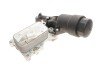 Корпус фільтра масляного (з радіатором) MB OM651 (всередині Magneti Marelli) UA63 OEM 6511801310 (фото 10)