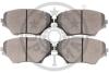 Тормозные колодки дисковые Optimal BP-10551 (фото 2)