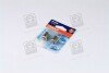 Лампа допоміжн. освітлення R10W 12V 10W ВА15s (2 шт) blister OSRAM 5008-02B (фото 1)