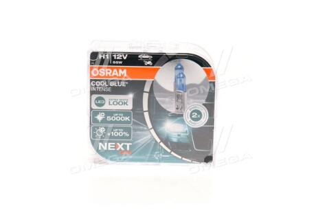 Автомобільна лампа 2шт. OSRAM 64150CBN-HCB