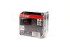 Лампа фарна H4 12V 60/55W P43t NIGHT BREAKER (+200) компл. OSRAM 64193NB200-HCB (фото 3)
