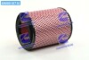 Фильтр воздушный NISSAN VANETTE PARTS-MALL PAW-023 (фото 1)