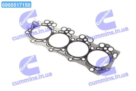 Прокладка головки блока KIA J2 PARTS-MALL PGB-M056