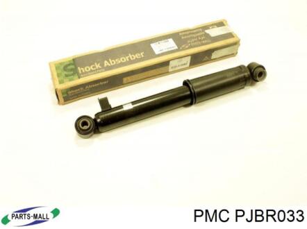 Амортизатор газомасляний PARTS-MALL PJB-R033