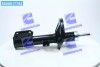 Амортизатор подв. CHEVROLET TACUMA передн. лев. PARTS-MALL PJC-051 (фото 1)