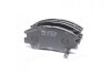 Колодки гальмівні дискові PARTS-MALL PKG-003 (фото 1)
