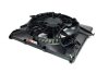 Вентилятор радіатора HYUNDAI SONATA NF 08-13 C.I.U PARTS-MALL PXNAA-047 (фото 1)