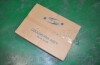 Вентилятор охлаждения HYUNDAI C.I.U PARTS-MALL PXNAA-051 (фото 1)