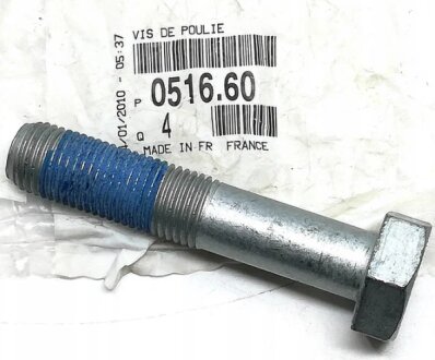 Болт m14x150-70 Peugeot/Citroen 051660