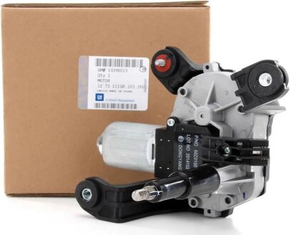 Двигатель стеклоочистителя Peugeot/Citroen 13395013 (фото 1)