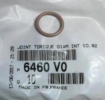 Уплотнительное кольцо кондиционера d=10.82 (6460 V0) Citroen/Peugeot Peugeot/Citroen 6460V0