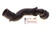 Патрубок системы охлаждения резиновый с фитингами 4009410000 ПАТРУБОК РАДИАТОРА Peugeot/Citroen 95390894 (фото 2)