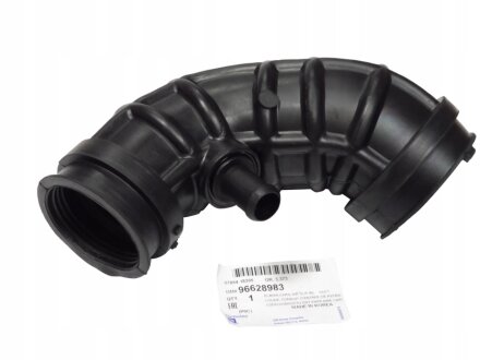 Шланг вентиляции резиновый Peugeot/Citroen 96628983