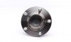 Подшипник ступицы (задний) Mitsubishi Lancer 07-/Outlander 06-12 UA63 PFI PHU57417K (фото 5)