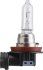Лампа розжарювання H9 12V 65W PGJ19-5 STANDARD (blister 1шт) PHILIPS 12361B1 (фото 2)