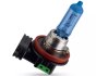 Лампа розжарювання H11 12V 55W PGJ19-2 Diamond Vision 5000K PHILIPS 12362DVS2 (фото 2)