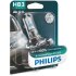 Автомобільна лампа 1шт. PHILIPS 9005XVPB1 (фото 2)
