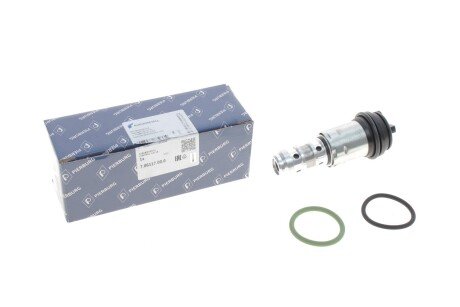 Клапан регулювання фаз газорозподилу BMW 3 (E90/E46)/5 (E60)/X3 (E83) 97-10 (N40/N46/N46 (opt-om) PIERBURG 7.06117.00.0