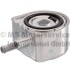 Радіатор масляний CITROEN BERLINGO / BERLINGO FIRST МІНІВЕН (MF_, GJK_, GFK_) 2.0 HDI 90 (MFRHY) PIERBURG 7.09269.37.0 (фото 1)