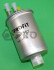 Фото 1 - фильтр топливный ФИЛЬТР ТОПЛИВНЫЙ FORD FOCUS 01-04. MONDEO 00-07. SSANGYONG ACTION 05-. KYRON 05-. RE PROFIT 1530-3157 Фильтр топливный ФИЛЬТР ТОПЛИВНЫЙ FORD FOCUS 01-04. MONDEO 00-07. SSANGYONG ACTION 05-. KYRON 05-. RE PROFIT 1530-3157 (фото 1)