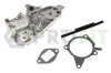 Помпа водяна ВОДЯНОЙ НАСОС MAZDA 323 94-01. MX-5 94-05 -ua PROFIT 1701-0931 (фото 1)