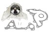 Помпа водяна ВОДЯНОЙ НАСОС MITSUBISHI PAJERO 94-97. PAJERO SPORT 97- PROFIT 1701-5023 (фото 1)