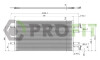 Конденсер кондиционера КОНДЕНСЕР OPEL VIVARO 06-. RENAULT TRAFIC 06- PROFIT 1770-0384 (фото 1)