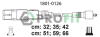 Комплект кабелів високовольтних PROFIT 1801-0126 (фото 2)