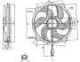 Вентилятор радиатора ВЕНТИЛЯТОР РАДИАТОРА CITROEN C4 04- PROFIT 1850-0016 (фото 1)