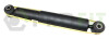 Амортизатор газомасляний АМОРТ. ГАЗ. CITROEN NEMO 08-. FIAT FIORINO 07-. QUBO 08-. PEUGEOT BIPPER 08 -ua PROFIT 2002-1148 (фото 1)