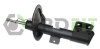 Амортизатор газомасляний АМОРТ. ГАЗ. CITROEN C4 04-11. PEUGEOT 307 00- FRONT (R) -ua PROFIT 2004-1313 (фото 1)