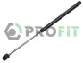 Фото 1 - амортизатор багажника OPEL VECTRA A HB 88-96 PROFIT 2015-0064 Амортизатор багажника OPEL VECTRA A HB 88-96 PROFIT 2015-0064 (фото 1)