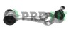 Фото 1 - рычаг подвески PROFIT 2304-0253 Рычаг подвески PROFIT 2304-0253 (фото 1)